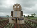 北海道美瑛町「四季彩の丘」