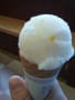 [24]アイスクリーム工房南風さんの柚子アイス