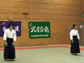 平成二十四年度三大学（熊本大学・熊本学園大学・熊本県立大学）合気道演武会