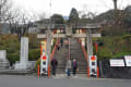 2017年初詣　妙見神社（小倉北区妙見）