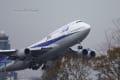 [71]ANA B747