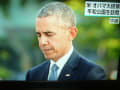 歴史的オバマ大統領のヒロシマ訪問　