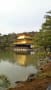 京都その1【20110211】