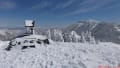 根子岳 スキー登山　140311　－峰の原－