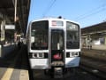 磐越西線只見線の駅（郡山から会津川口）