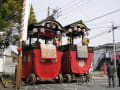 うなごうじ祭り（若葉祭）