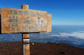 岩手山２０１６年１０月１６日