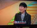 2012.11.10　NHK　BS　プレミアム　アコさん出演