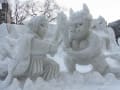 さっぽろ雪祭り（140208～10）