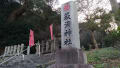 [57]荻浦神社20200102 (21).jpg