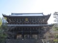 華頂山「知恩院」