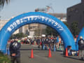 39回「横須賀シーサイドマラソン」