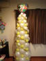 クリスマスバルーンツリー。あの頃チャンネル(2011年12月18日～2011年12月24日)