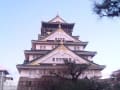 2011.12.16大阪城へ
