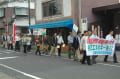 原発反対デモと、関電への要請・・・滋賀県大津市