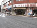 【神奈川・横浜市南区】南太田ドンドン商店街