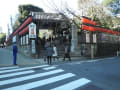 赤坂見附の豊川稲荷東京別院に初詣に行ってきました。　right wise