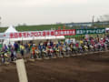 2013全日本モトクロス第2戦　関東大会（埼玉県川越市）