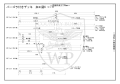 [14]SPFデッキ1x2-4加6.jpg