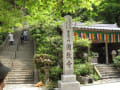 姫路　書写山円教寺　一乗寺