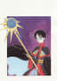 xxxＨＯＬｉＣ