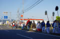 浮島神社秋祭り