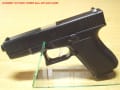 アカデミー G19 エアーガン