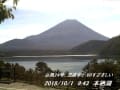 10月富士山のハイライト