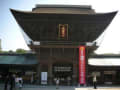 神社１．筥崎宮