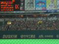 IMG_0144 IMG_0144
