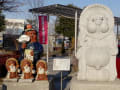 [67]館林駅前のたぬきさん　