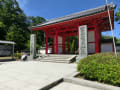 一宮寺と屋島寺