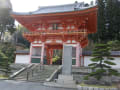 播州 清水寺