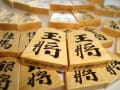 良尊の駒蔵