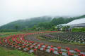 山中湖花の都公園