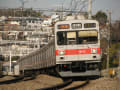 メトロ03系・東急1000系・9000系　夢の東横線走行