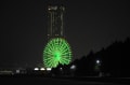 黄昏の和歌山市街と各地の夕日