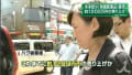 [4]news20110708_4.jpg