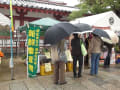 ノリノリ四天王寺　11月２３日