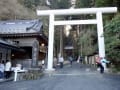 御岩神社から日立アルプス周回