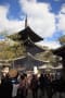 石手寺の節分祭