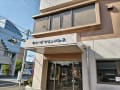 やいづマリンパレス(静岡県焼津温泉)写真データ