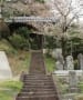 桐生川紀行総集編・菱の普門寺