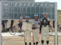 竹の子優勝！
