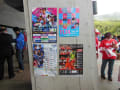 2012.11.11 ホーム最終戦　愛媛ＦＣ