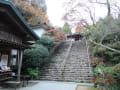 [87]第８２番札所 青峰山「根香寺」.jpg