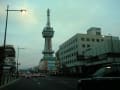 beppu-tower