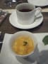 [7]ニルギリとプーアルをブレンドした北海道地区限定茶