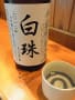 今月の日本酒＜2012年7月＞