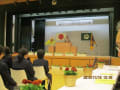 北海道ニセコ高等学校創立７０周年記念式典・祝賀会